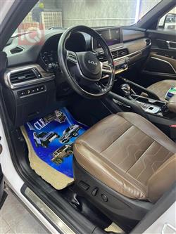 كيا تيلوريد